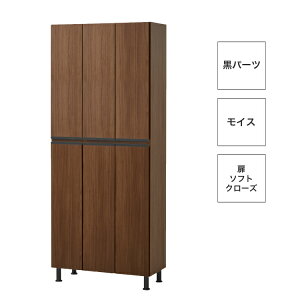 ݒu gsv V[Y{bNX 75 C ʔ nC^Cv ֎[ I Lrlbg V Vv 75cm s35cm 185cm \tgN[Y CX L@\ 􂢉\I AWX