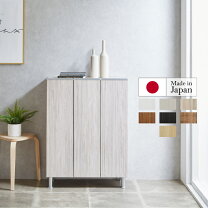 楽天市場】マナベ インテリア ハーツ シューズboxの通販