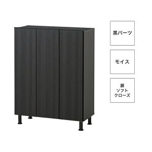 i V[Y{bNX 75 V[YbN  C ʔ [^Cv  [ V C 75cm s35cm 101cm \tgN[Y CX L@\ 􂢉\ I AWX