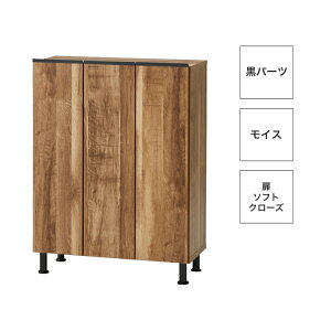 i V[Y{bNX 75 V[YbN  C ʔ [^Cv  [ V C 75cm s35cm 101cm \tgN[Y CX L@\ 􂢉\ I AWX