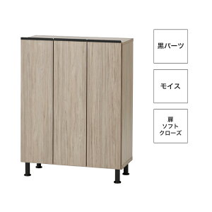 i V[Y{bNX 75 V[YbN  C ʔ [^Cv  [ V C 75cm s35cm 101cm \tgN[Y CX L@\ 􂢉\ I AWX