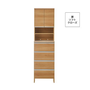 Tj^[`FXg 50 h[[ Tj^[[ h[ `FXg i [ I ʏ[ h[ `FXg nC^Cv  50cm s40cm 181cm e Ԏ[ Tj