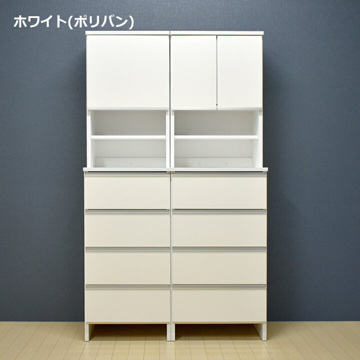 16993円 値段が激安 サニタリーチェスト ソフトクローズ取付可 ランドリー収納 シンプル 幅35cm ハイタイプ おしゃれ タスカ 35 HI 上台 下台 高さ181cm 奥行40cm 16993円 値段が激安 サニタリーチェスト ソフトクローズ取付可 ランドリー収納 シンプル 幅35cm ハイタイプ おしゃれ タスカ 35 HI 上台 下台 高さ181cm 奥行40cm