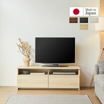 楽天市場】テレビ台 120 ダークブラウンの通販