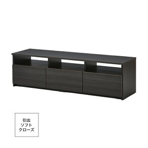 ݒu gsv er 150 er{[h [{[h Vv _ Lrlbg V 150cm s42cm 44cm o tI[v \tgN[Y ؖڒ zCg uE _[N