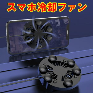 p t@ N[[ X}z PUBGzՎ M@M @Abv tH[giCg ˌ A iPhone Android Ή p Q[ rs