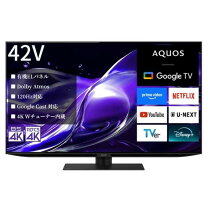 楽天市場】42インチ テレビ（パネル性能4K）の通販