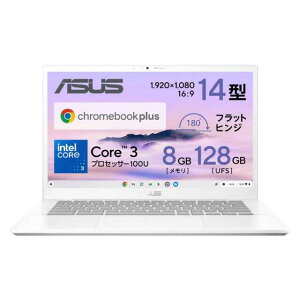 �m�[�g�p�\�R�� ChromeOS 14�^ �t��HD �^�b�`�p�l�� Core 3 100U ������ 8GB UFS 128GB Web�J���� Wi-Fi 6E Bluetooth 5.3 ���{��L�[�{�[�h ASUS Chromebook Plus CX3402CVA-MW1032