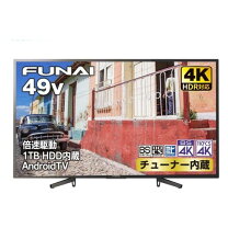楽天市場】funai 4k 43（TV・オーディオ・カメラ）の通販