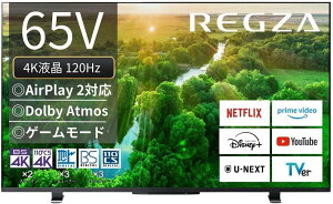 ���O�U 65�C���` 4K�t���e���r 65Z570L 4K�`���[�i�[���� �O�t��HDD ���ԑg�^�� �X�}�[�g�e���r (2022�N���f��)
