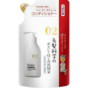 �l�C�`���[���{�bNatureLab �{�Y���[ �v���t�F�b�V���i���R���f�B�V���i�[ �߂��� 300ml Bosley(�{�X���[)