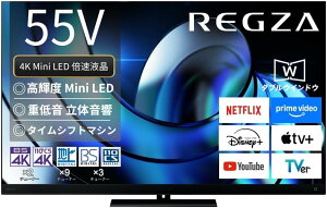 REGZA(OU) er 55C` Mini LED t 4K { 55Z875R lbg 2ʋ@\ Dolby Atmos