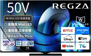 REGZA(OU) er 50C` Mini LED t 4K { 50Z870R lbg 2ʋ@\ Dolby Atmos