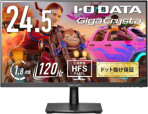 IODATA Q[~Oj^[ 24.5C` GigaCrysta 120Hz HFSpl ubN P_ۏؑΉ (HDMI/DisplayPort/VESAΉ/`gp/yT|[g/{[J[/P_ۏ) EX-GD251SH