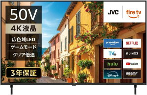 YX10 oJVC Fire TV  4K t X}[g er 50^ 50C` Alexa { ȃGl JL-50YX10 2025NfG[V (50C`)