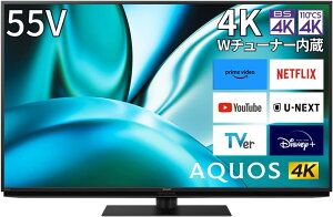 er 55V^ SHARP V[v ANIX AQUOS ter [J[ۏؑΉ sǑΉ 55^ 55C` 4T-C55FN2 55^nEBSE110xCSfW^4K`[i[ LEDter