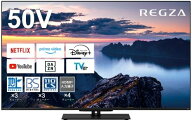 REGZA 50インチ 液晶 50Z670N スマートテレビ Dolby Atmos対応 2024年モデル