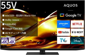 �V���[�v mini LED 4K �t���e���r 4T-C55HV1 55v�^ N-Black�p�l�� AI �I�[�g AI���� Dolby Atmos Google TV �f�W�^��2�`���[�i�[ ��]���X�^���h