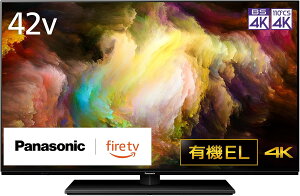 Panasonic / �p�i�\�j�b�N VIERA TV-42Z85A [42�C���`]�y���^�e���r�z�y���������z