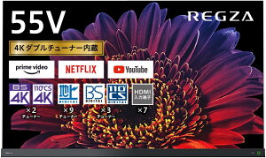 ���O�U 55V�^ �L�@EL�e���r 55X9400 4K�`���[�i�[���� �O�t��HDD �^�C���V�t�g�}�V���Ή� (2020�N���f��)