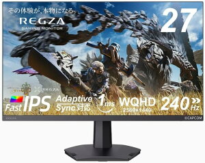 REGZA �Q�[�~���O���j�^�[ 27�C���` WQHD 240Hz �����X�^�[�n���^�[���C���Y�����掿 1ms(GTG) HDR10 Fast IPS�p�l�� Adaptive Sync HDMI�Ή� RM-G276N