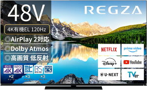 REGZA �e���r 48�C���` 4K �L�@EL�e���r 48X8900L 4K�`���[�i�[���� �O�t��HDD 2�ԑg�����^��