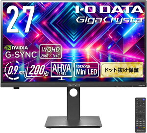 IODATA GigaCrysta MiniLED �Q�[�~���O���j�^�[ 27�C���` 200Hz 0.9ms WQHD AHVA�p�l�� ����� �L�F�� �u���b�N ���P�_�ۏؑΉ� (�ʎq�h�b�g/HDR1000/HDMI×2/DisplayPort/VESA�Ή�/�X�s�[�J�[/�����R��/��������/�c��