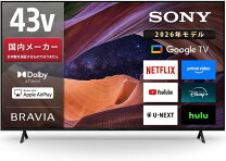 楽天市場】BRAVIA KJ-43X80Lの通販