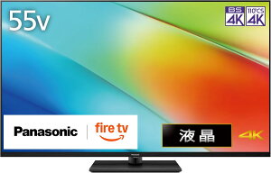 �p�i�\�j�b�N 55V�^ �t�� �e���r 4K TV-55W90B VIERA FireTV���� �]�|�h�~�X�^���h 2025�N�~�h�����f��