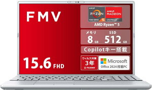 FMV �m�[�g�p�\�R�� WA1-K3 (MS Office 2024/Copilot�L�[����/Win 11/15.6�^/AMD Ryzen 5/8GB/SSD 512GB/�X�[�p�[�}���`�h���C�u) FMVWK3A52F_AZ K1TK0000JP