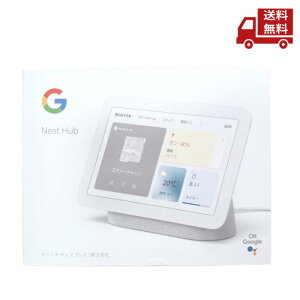 Google �O�[�O�� �X�}�[�g�f�B�X�v���C GA01892JP Nest Hub ��2���� 7�C���` �`���R�[�� �X�s�[�J�[