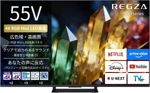 REGZA 55�C���` 4K RGB Mini LED�t�� �X�}�[�g�e���r Dolby Atmos RGB 55ZX3S 2026�N���f��