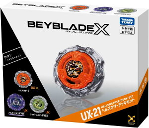 [�k�C���E����E�����s��]�y�V�i�z�^�J���g�~�[(TAKARA TOMY) BEYBLADE X �x�C�u���[�hX UX-21 �w���Y�l�U�[�f�b�L�Z�b�g