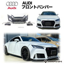 楽天市場】バンパー（対応車種メーカーアウディ）（外装・エアロパーツ 