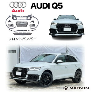 yMARVIN(}[B)АztgGALbg 2_Zbg AUDI AEfB Q5 SQ5 2017N`2020N