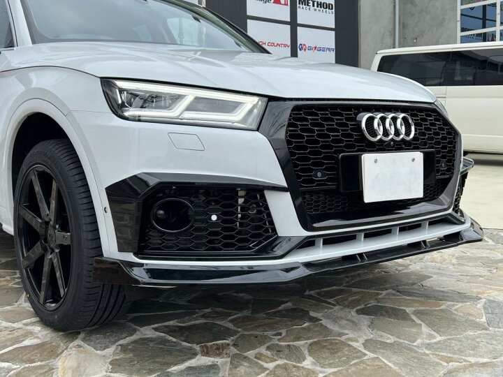 楽天市場】【MARVIN(マーヴィン)社製】フロントエアロキット 2点セット AUDI アウディ Q5 SQ5 2017年〜2020年 : MARVIN(マーヴィン)