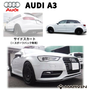yMARVIN(}[B)АzTChXJ[g/TChK[h TChX|C[ 䕪 AUDI AEfB A3 8V X|[cobN 2014N`2016N