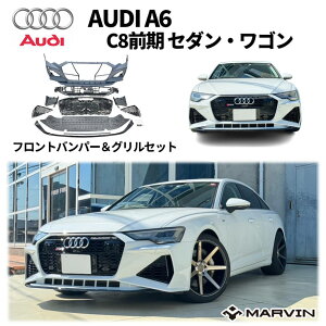 yMARVIN(}[B)АzRS6bN tgop[EOZbg1䕪AUDI A6 C8 O Z_ES 2018N-2023N