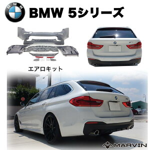 yMARVIN(}[B)АzMptH[}X GALbg(Aop[AfBt[U[)E4{o}t[p p[LOZT[tԐpBMW 5V[Y G31 c[O 2017N`