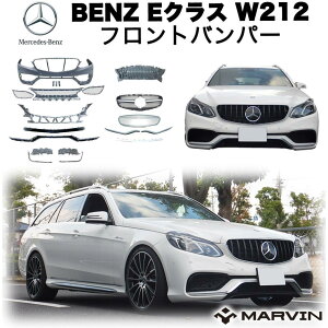 yMARVIN(}[B)АzAMGbN tgop[ p[LOZT[tԐpMercedes-Benz ZfXxc ENX W212 2013N`2015N