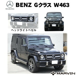 yMARVIN(}[B)АzAMGbN wbhCgt[ 䕪Mercedes-Benz ZfXxc GNX W463 2001N`2018N