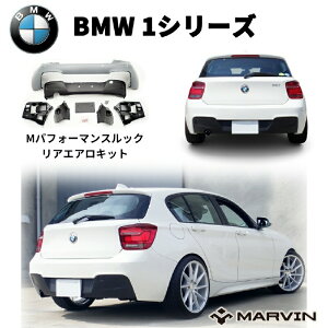 yMARVIN(}[B)АzMX|[cMptH[}XbNGALbg(Aop[AfBt[U[)}t[op p[LOZT[tԐpBMW 1V[Y F20 2011N`2014N