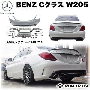 yMARVIN(}[B)АzAMGbN GALbg(Aop[AfBt[U[)p[LOZT[tԐpMercedes-Benz ZfXxc CNX W205 2015N`2017N
