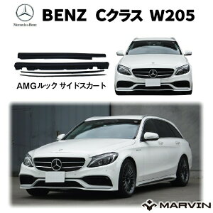yMARVIN(}[B)АzAMGbN TChXJ[g/TChK[h TChX|C[ 䕪Mercedes-Benz ZfXxc CNX W205 2015N`2019N