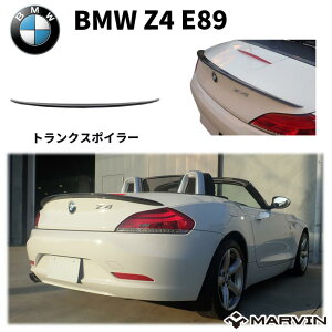 yMARVIN(}[B)АzgNX|C[/AX|C[ BMW Z4 E89 2009N`2018N