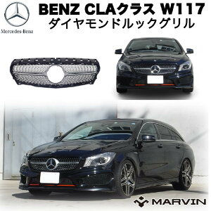 yMARVIN(}[B)Аz_CAhO/tgO 䕪 Mercedes-Benz ZfXxc CLANX W117 2013N`2015N