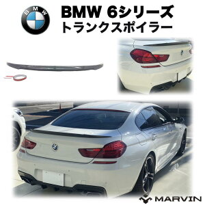 yMARVIN(}[B)АzM6bN gNX|C[ BMW 6V[Y F06 ON[y/F13 N[y 2011N`2019N