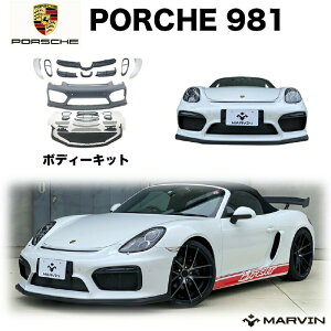 yMARVIN(}[B)АzGT4bN GALbg PORSCHE |VF 981 {NX^[EPC} 2013N`2016N