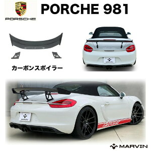 yMARVIN(}[B)АzGT4bN AEBO PORSCHE |VF 981 {NX^[EPC} 2013N`2016N