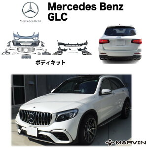 yMARVIN(}[B)АzGLC63SbN tgA GALbg SUVESMercedes-Benz ZfXxc GLCNX W253 2015N`2019N(}Ci[`FWO)